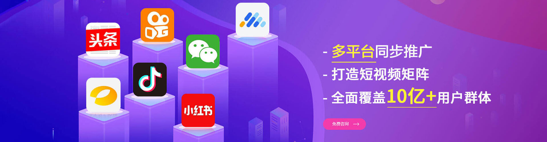 南京百度怎么推广