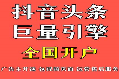 百度竞价代运营案例：医疗行业突围