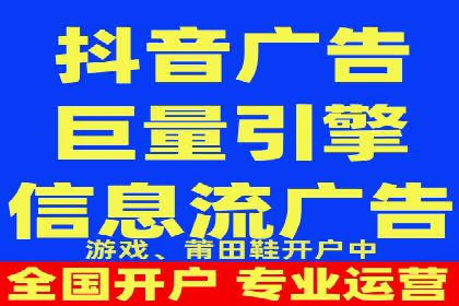 某品牌SEM广告投放案例：如何提高转化率